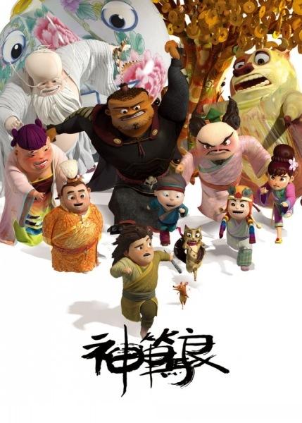 注册BIKI的台湾KYC认证资料