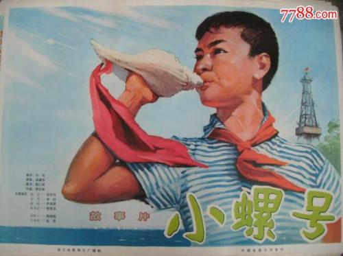 制作 克罗地亚身份证